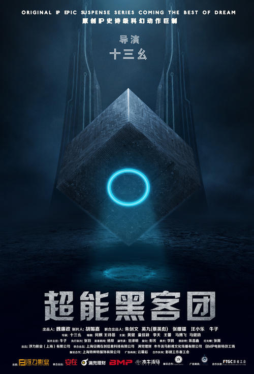 办理艾克斯-马赛大学文凭学历认证